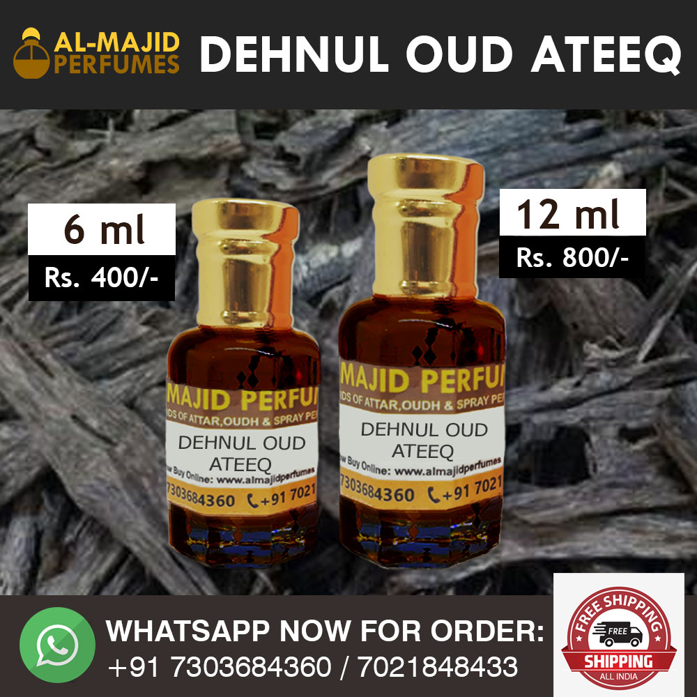 Dehnul Oud Ateeq Al Majid Perfumes