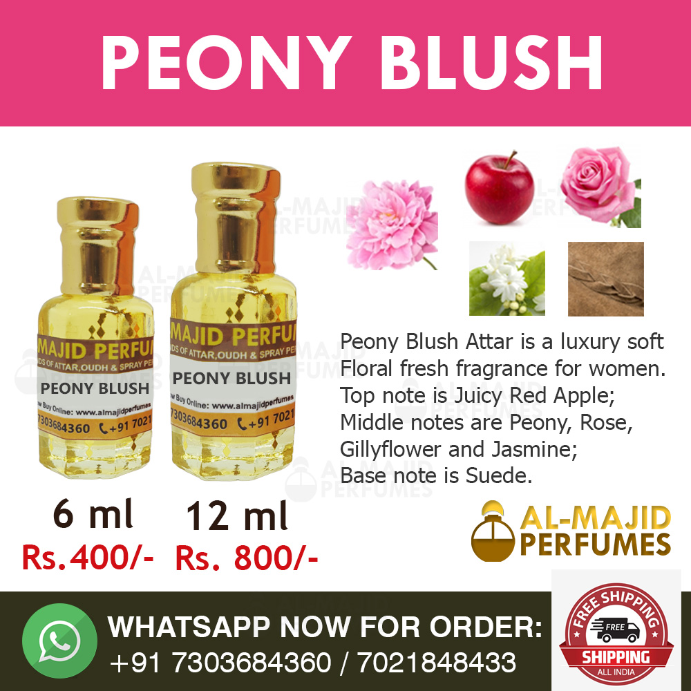 Peony 2025 rose perfume