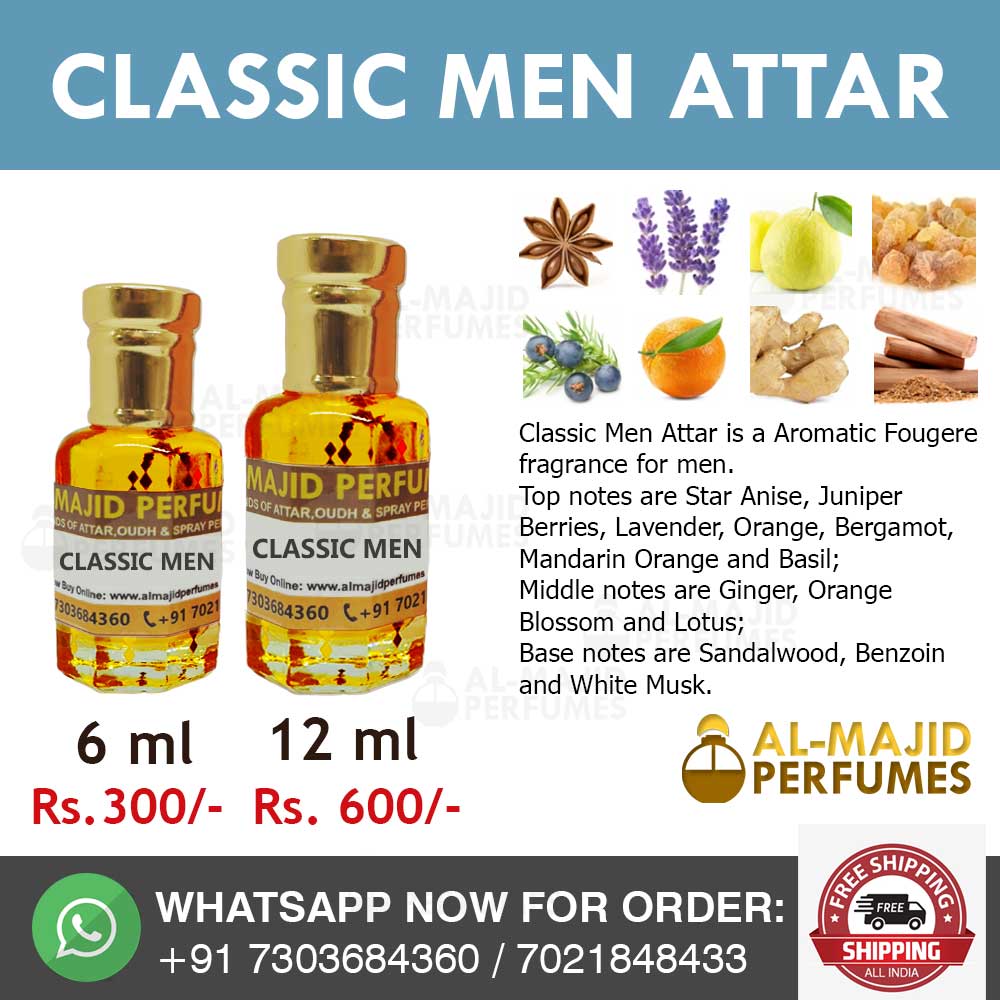 Classic Men Attar Al Majid Perfumes