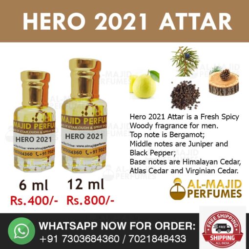 Best outlet attar 2021