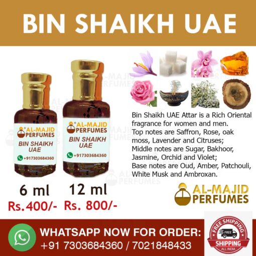 Bin Shaikh UAE Attar - Image 2