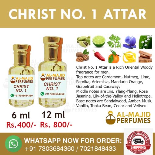 Christ No. 1 Attar - Image 2