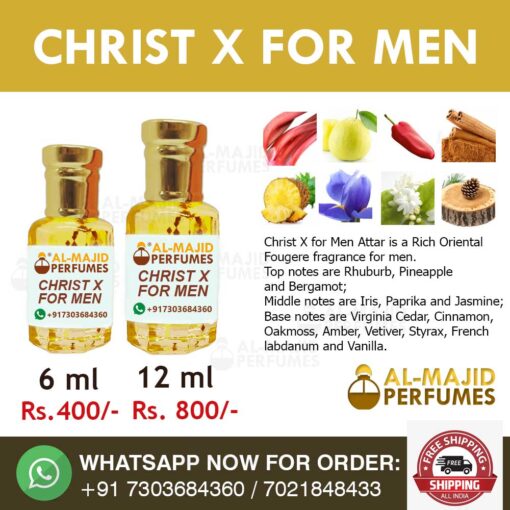 Christ X for Men Attar - Image 2